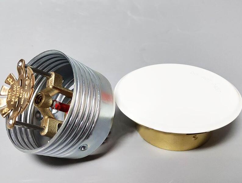 唯特利K80/68度標準響應隱蔽式消防噴淋頭FM認證